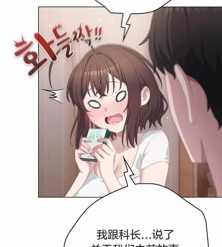 第86张