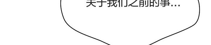 第90张