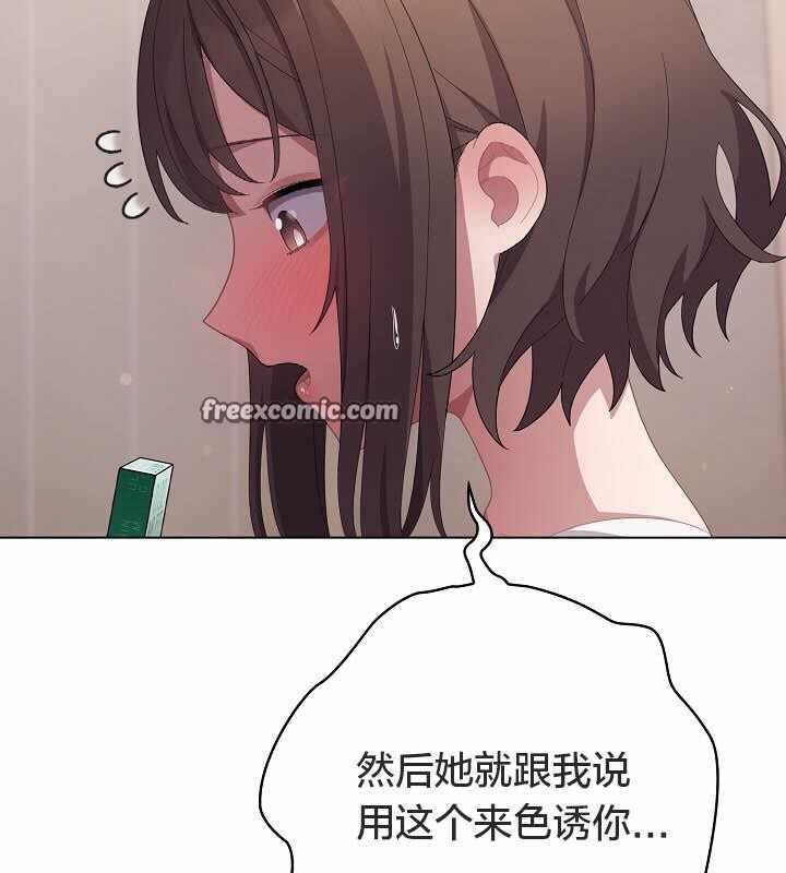 第94张