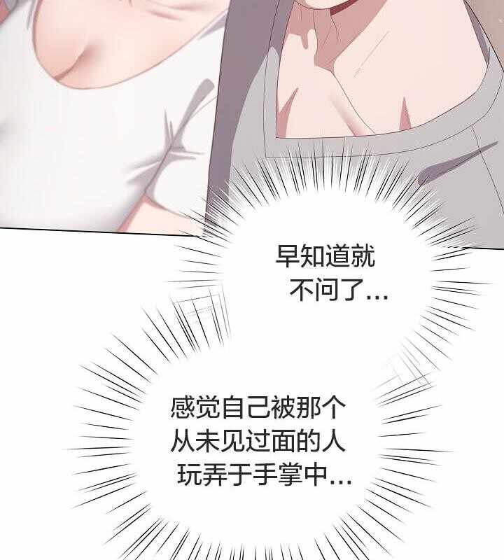第105张