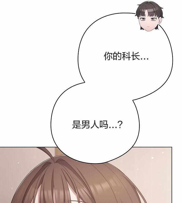 第112张
