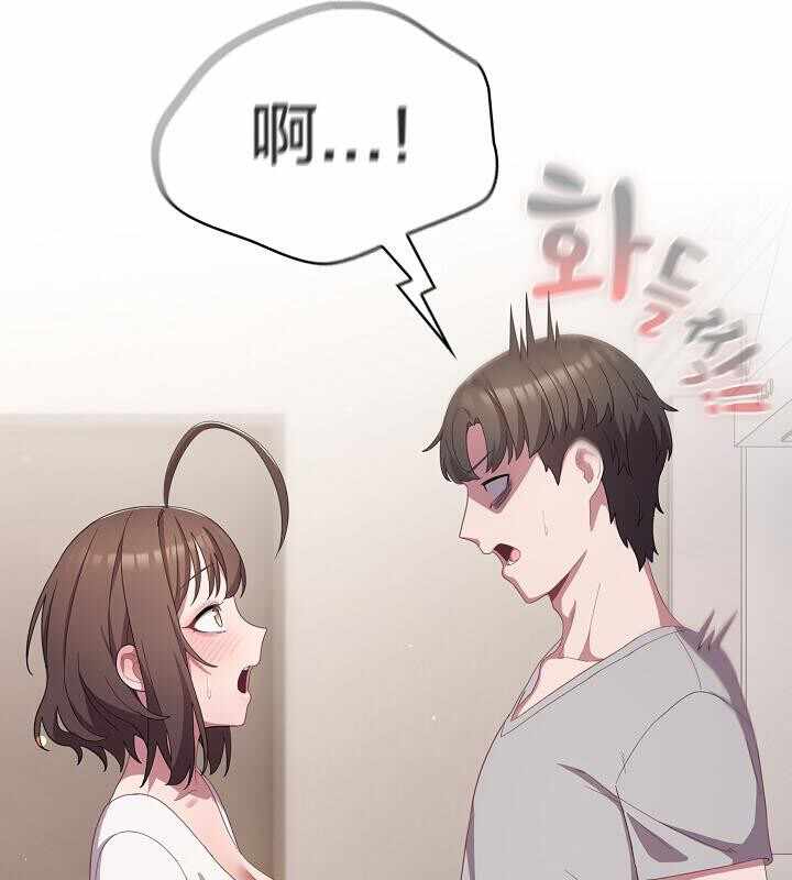 第153张