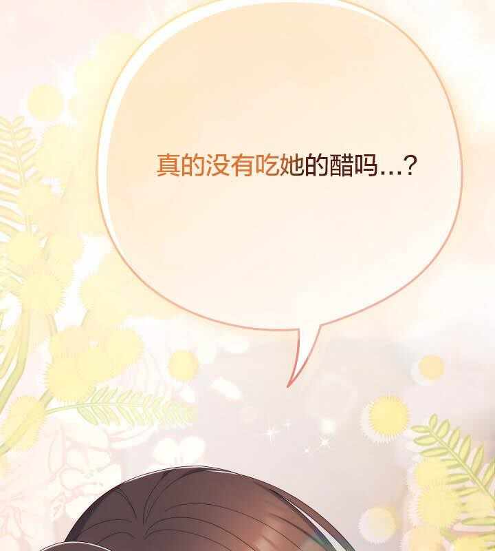 第15张