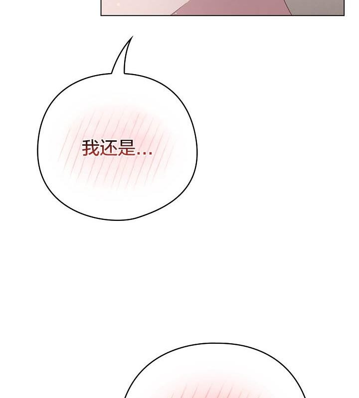 第38张