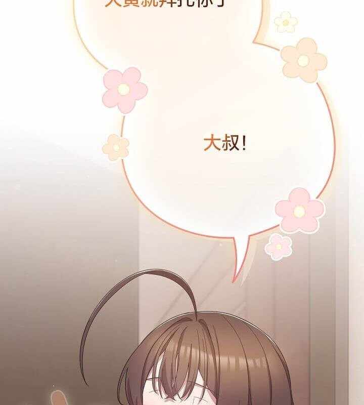 第62张