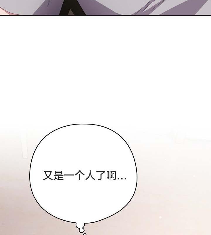 第96张