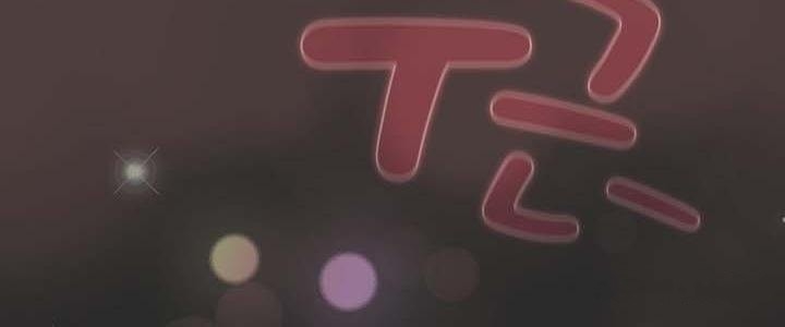 第118张