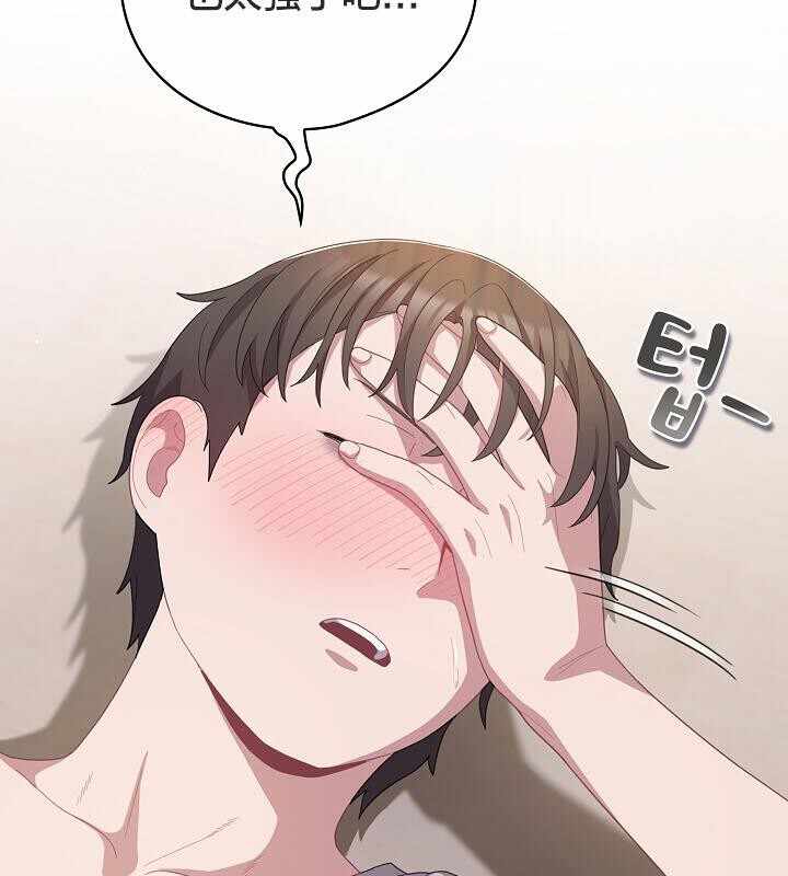 第127张