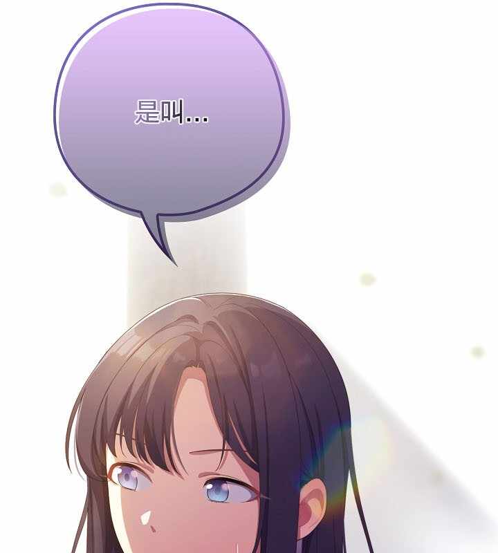 第81张