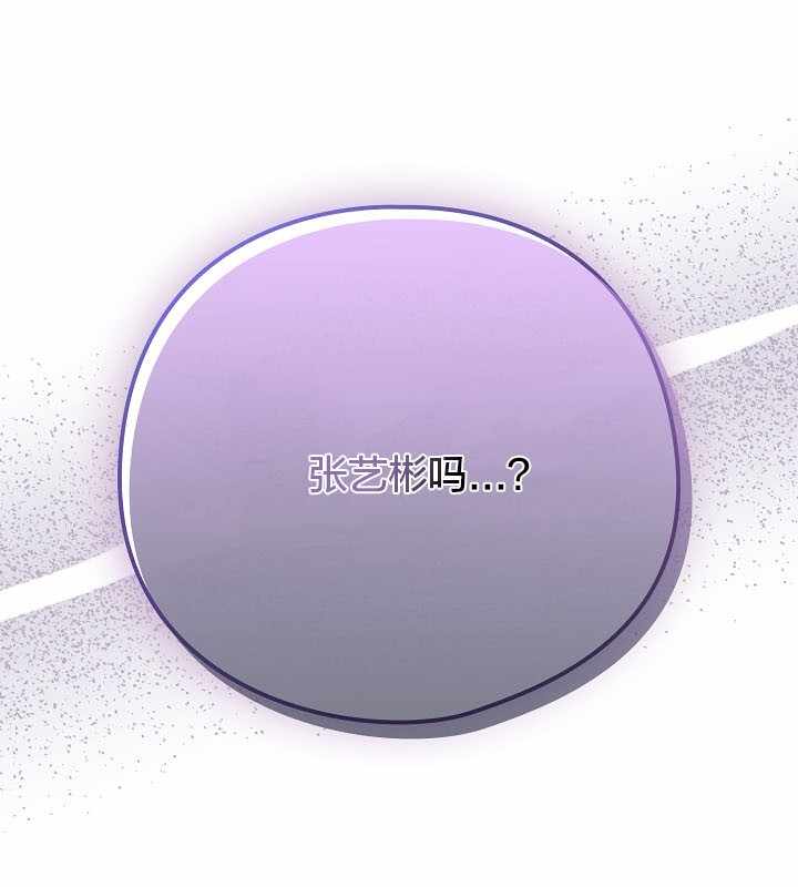 第89张