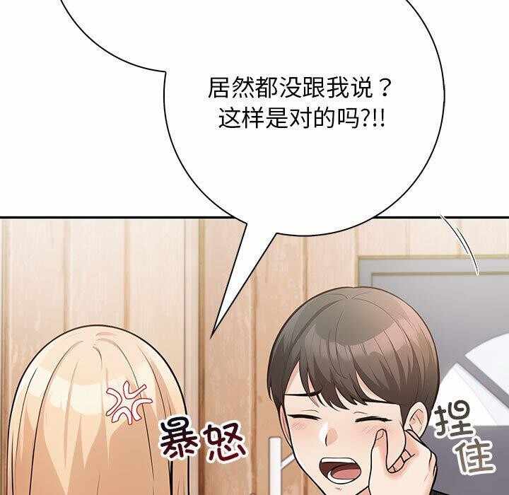 第14张