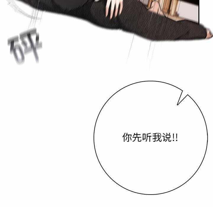 第40张