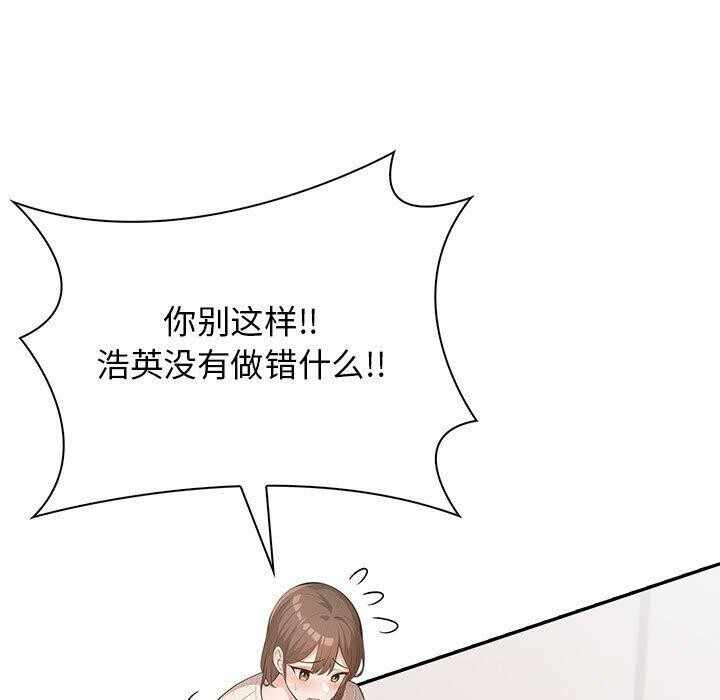第47张