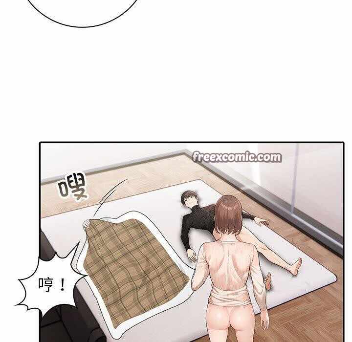 第86张
