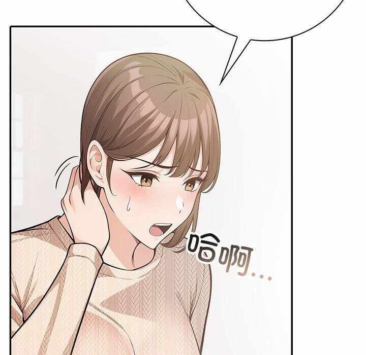 第99张