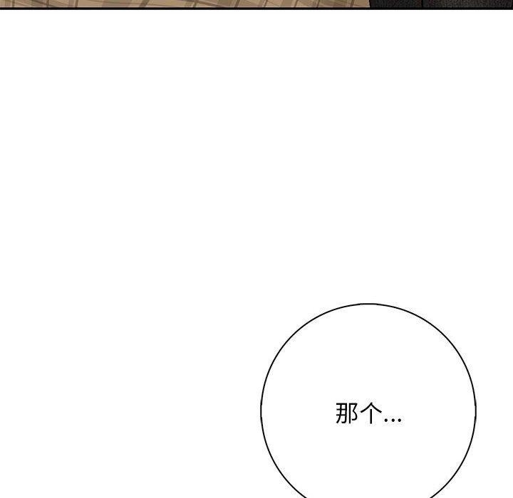 第140张
