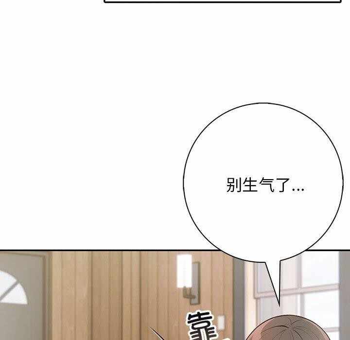 第8张