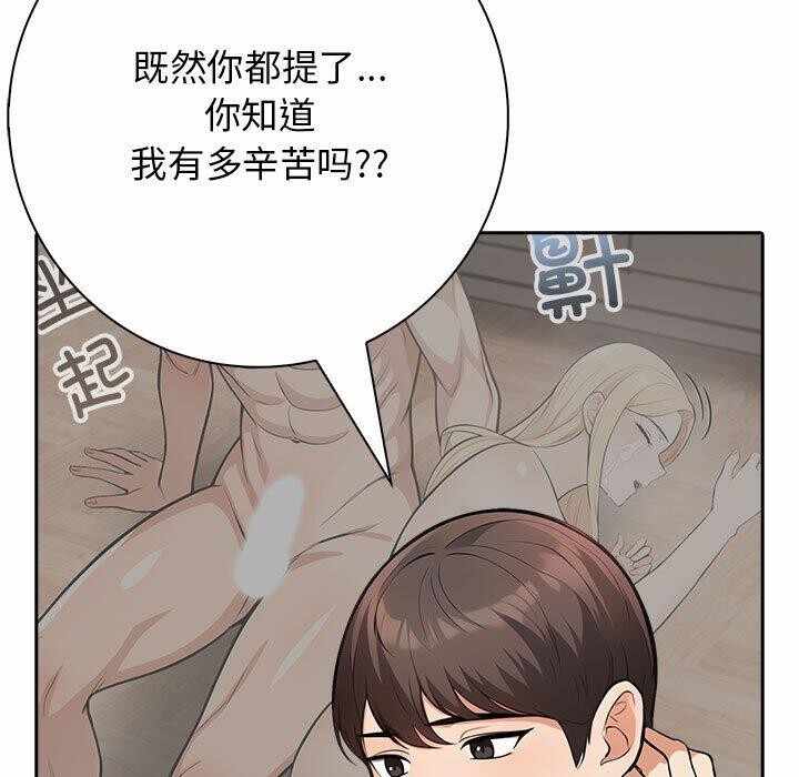第48张