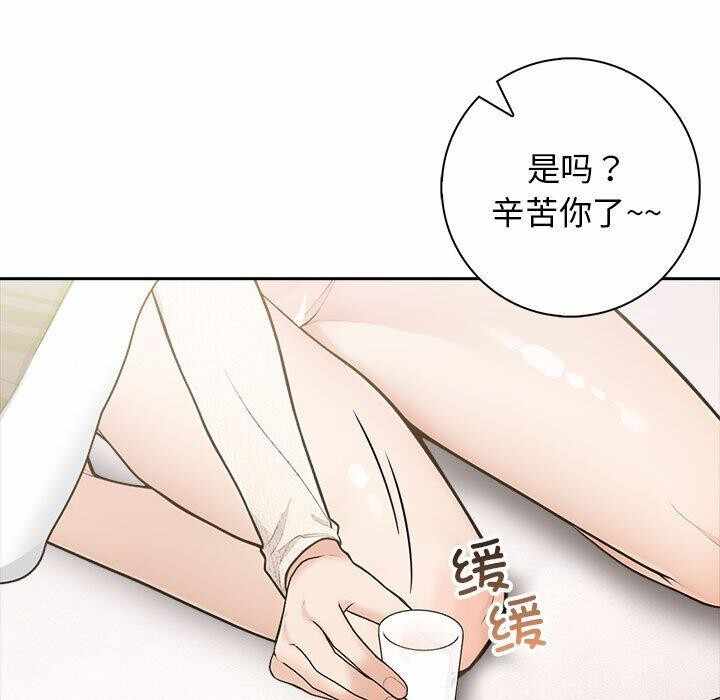 第52张
