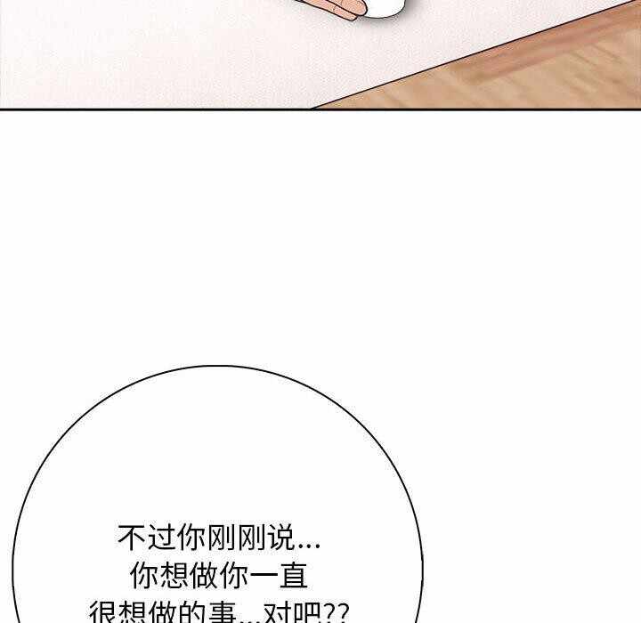 第54张