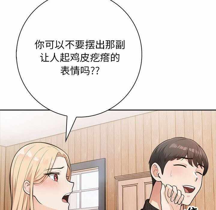 第61张