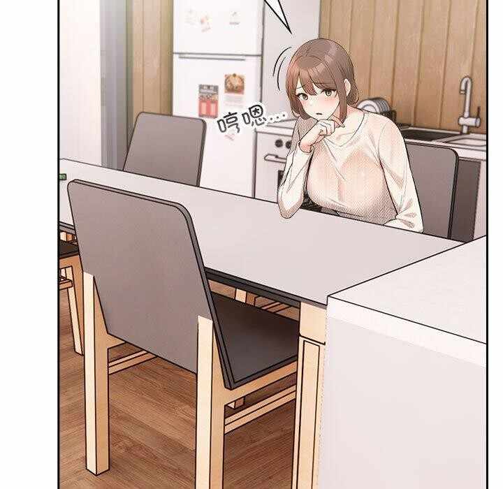 第67张