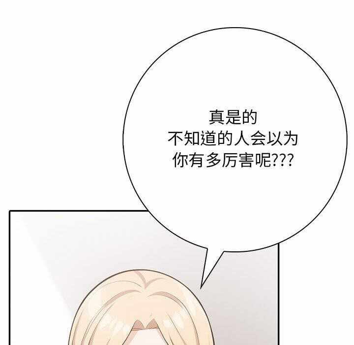 第78张