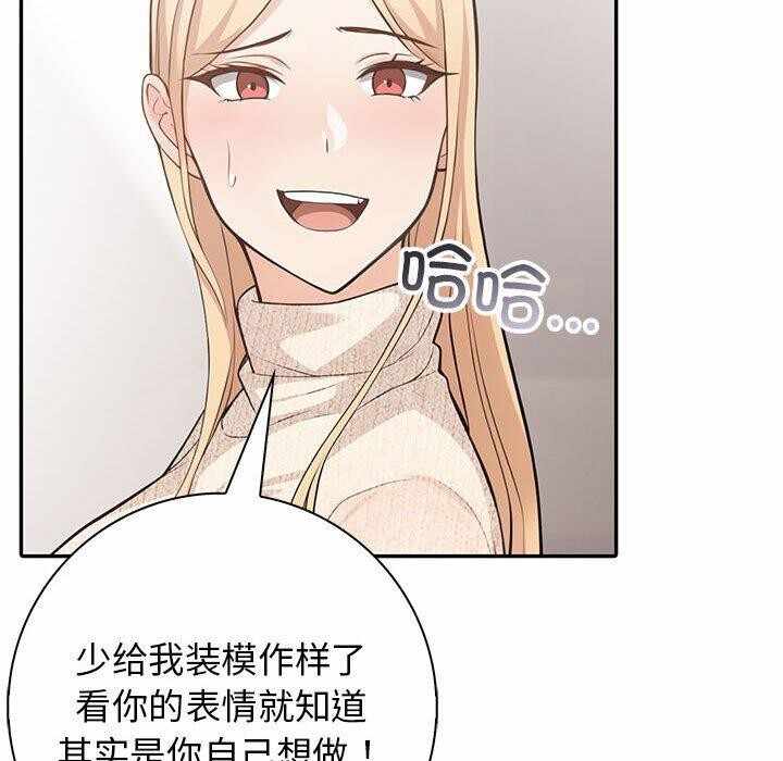 第80张