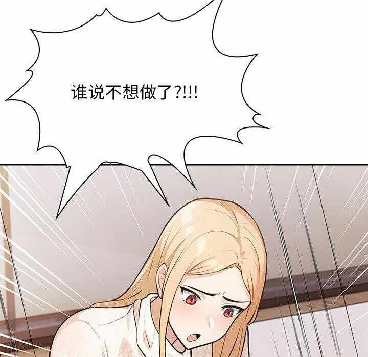 第87张