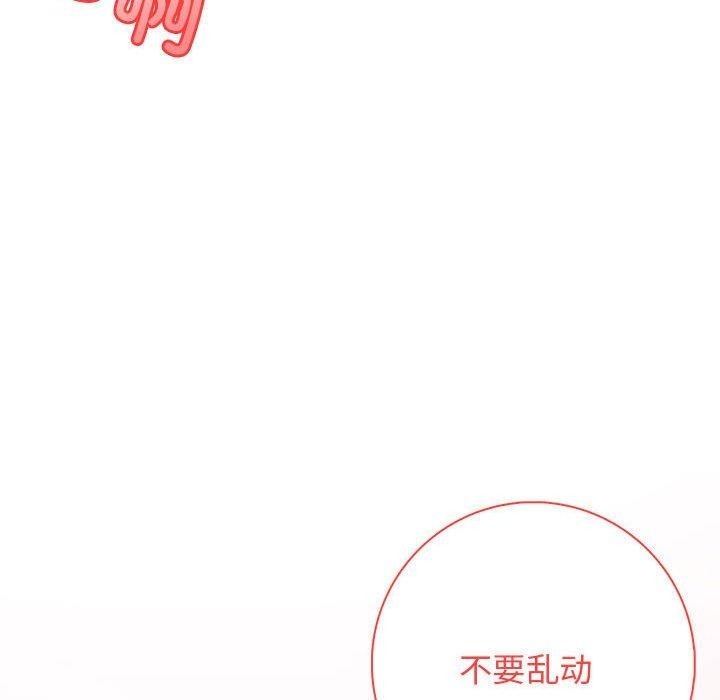 第96张