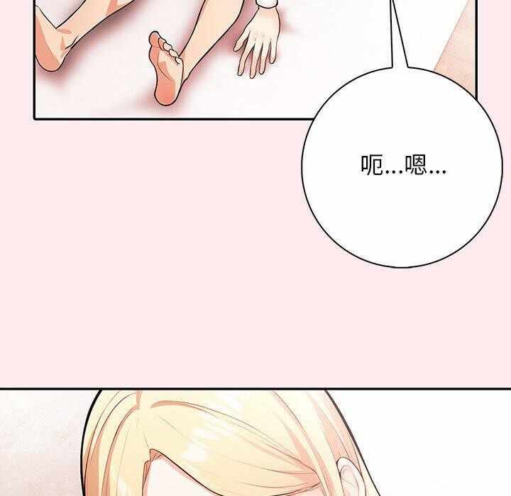 第109张