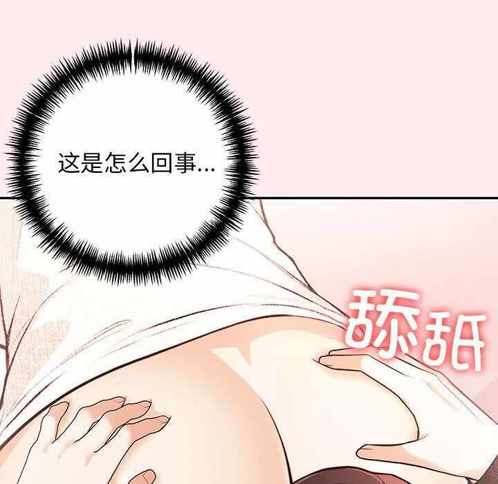 第113张