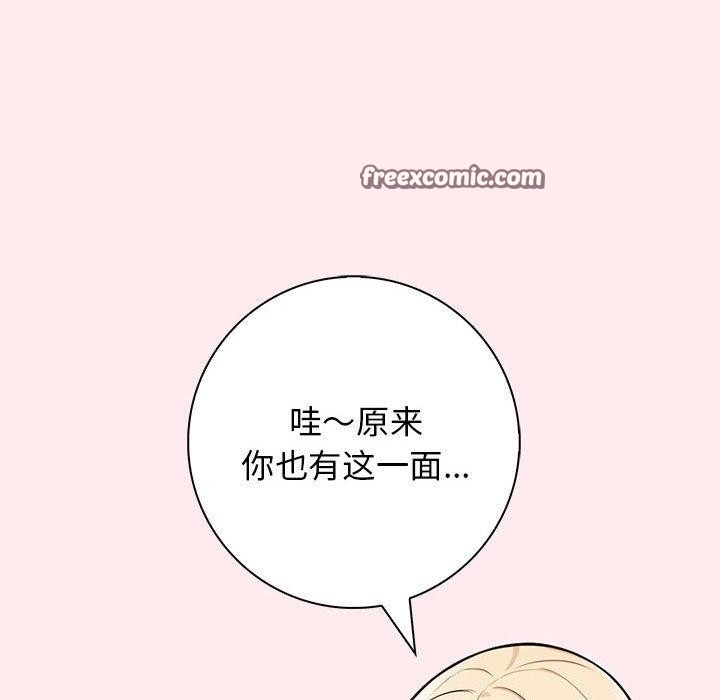 第153张