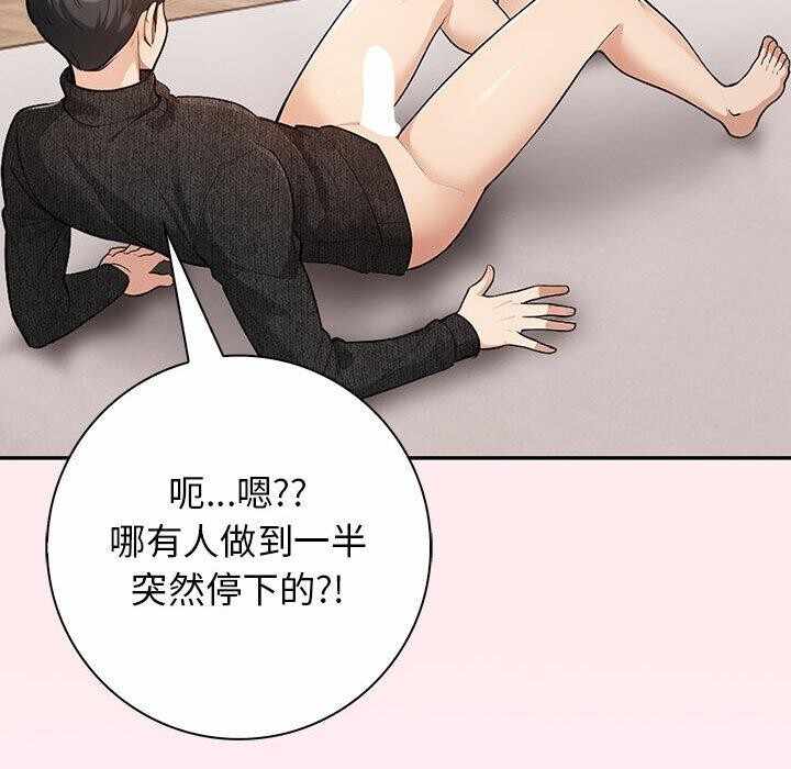 第15张