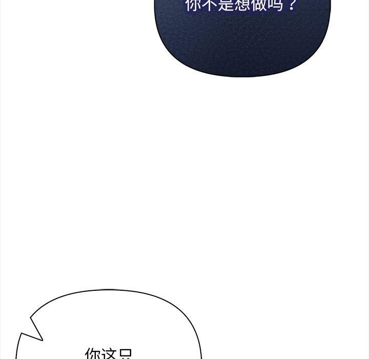 第75张