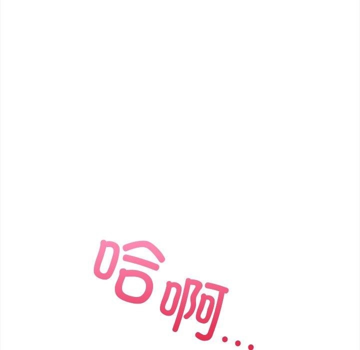 第84张