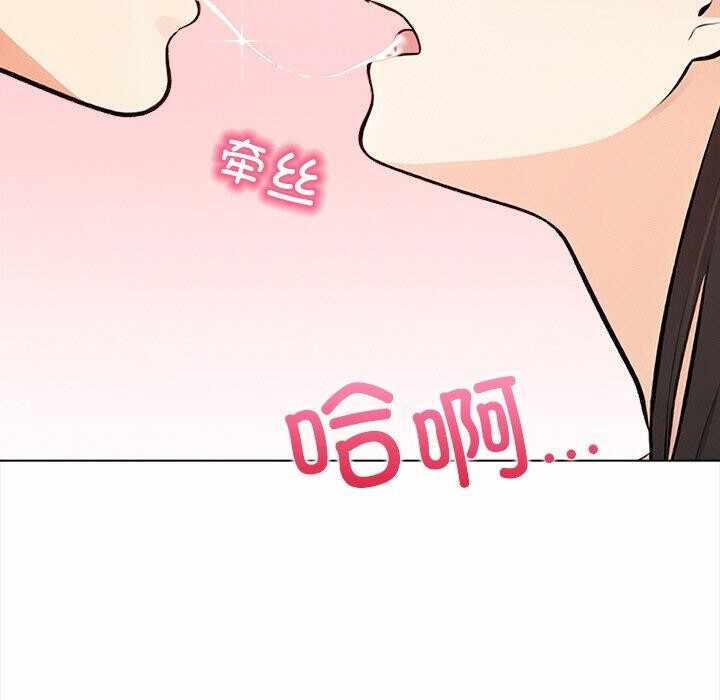 第114张