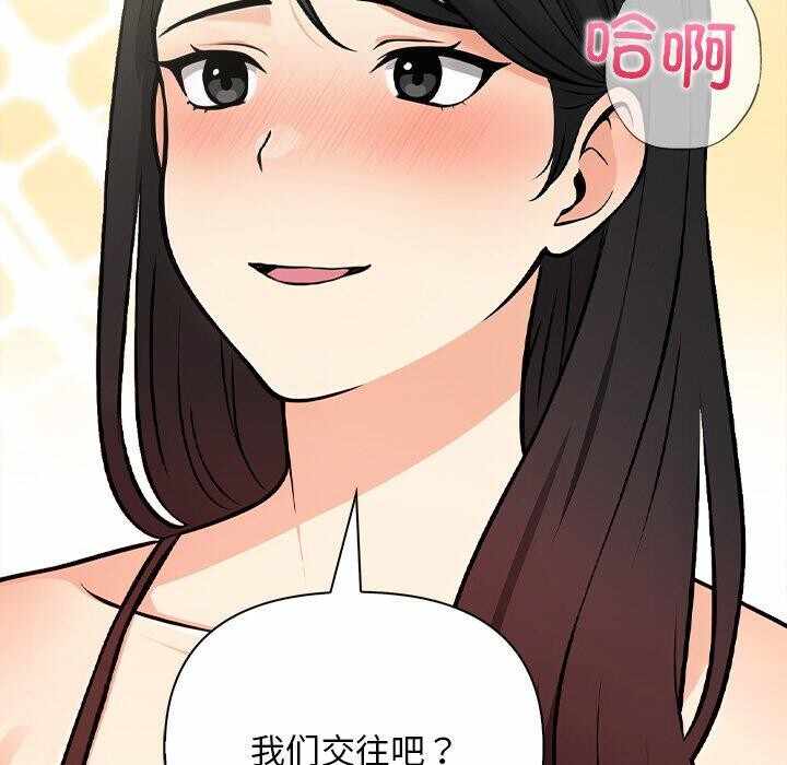 第118张