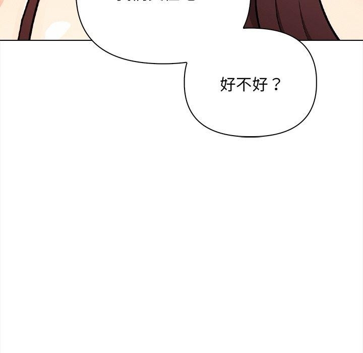 第121张