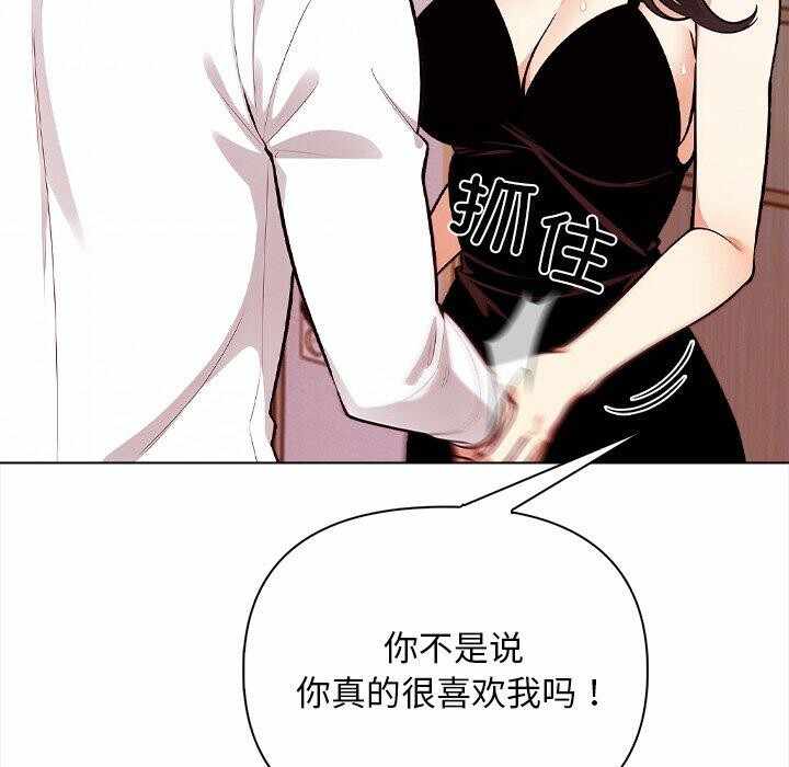 第140张