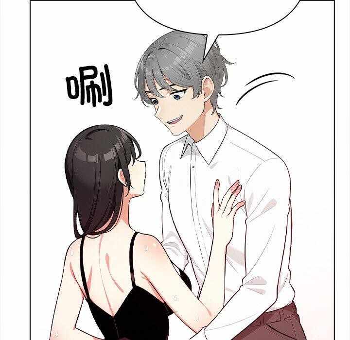 第144张