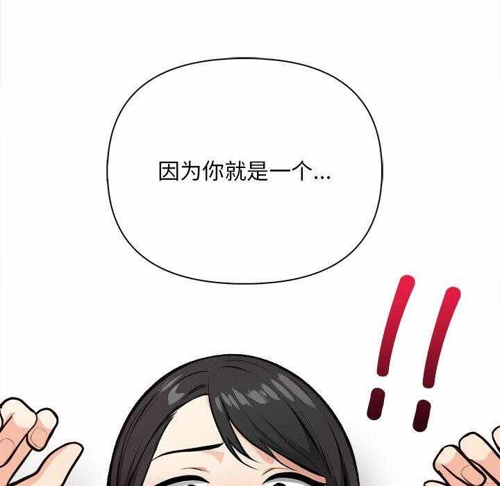 第149张