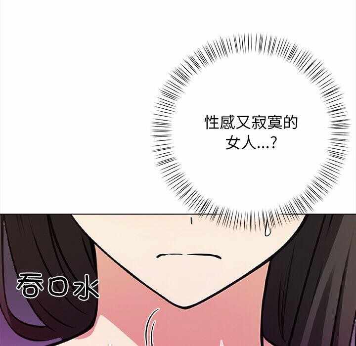 第154张