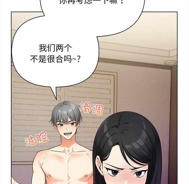 第46张
