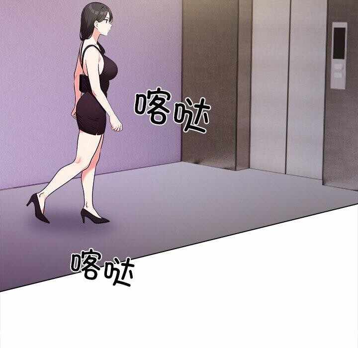 第93张