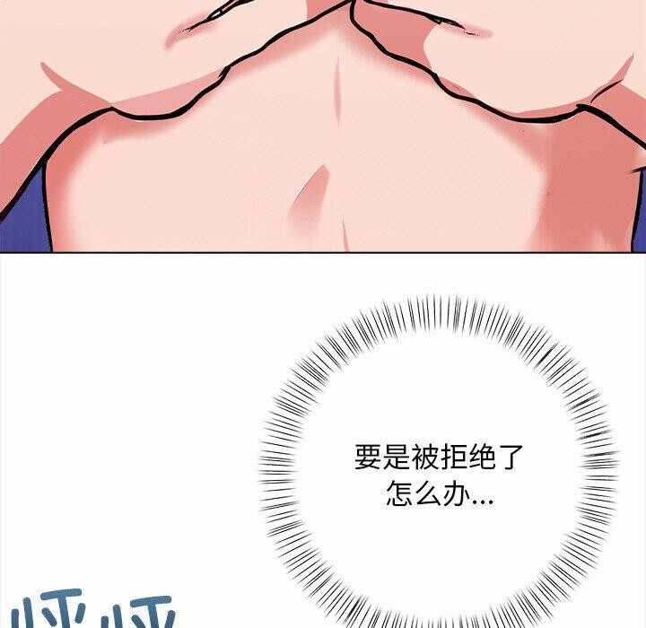 第111张
