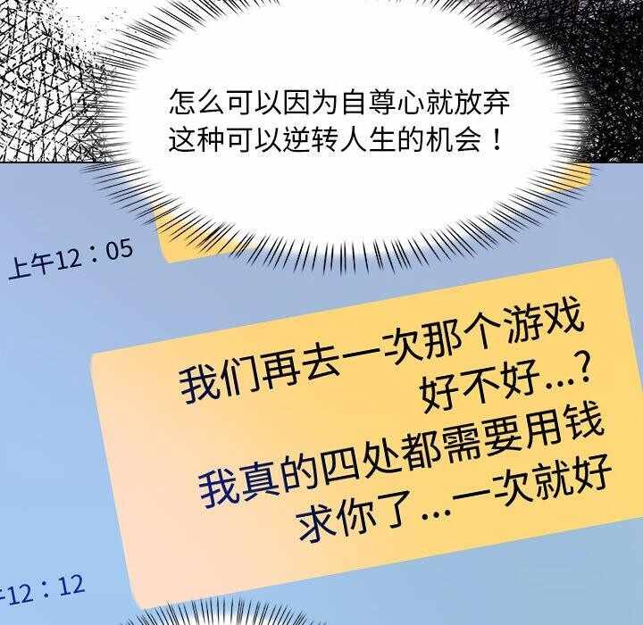 第116张