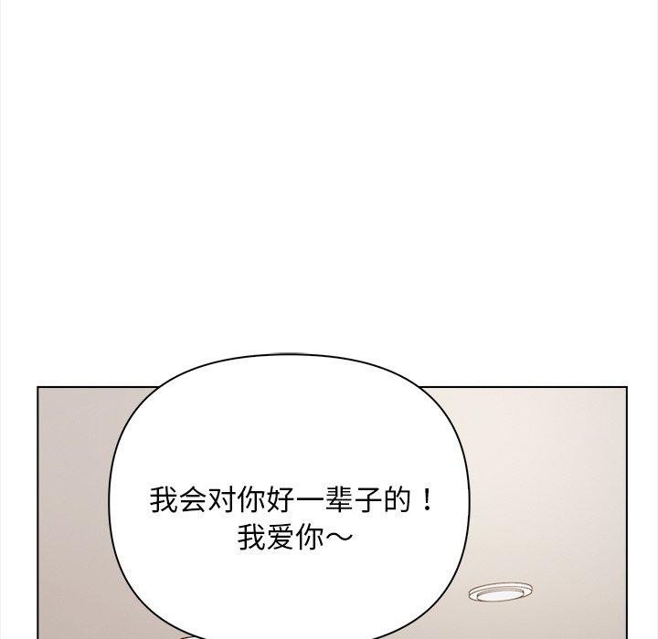 第131张
