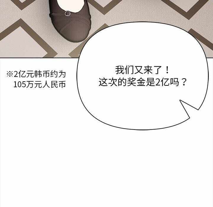 第143张