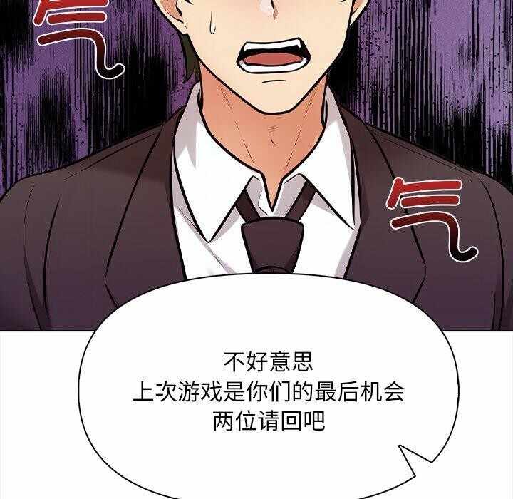 第173张
